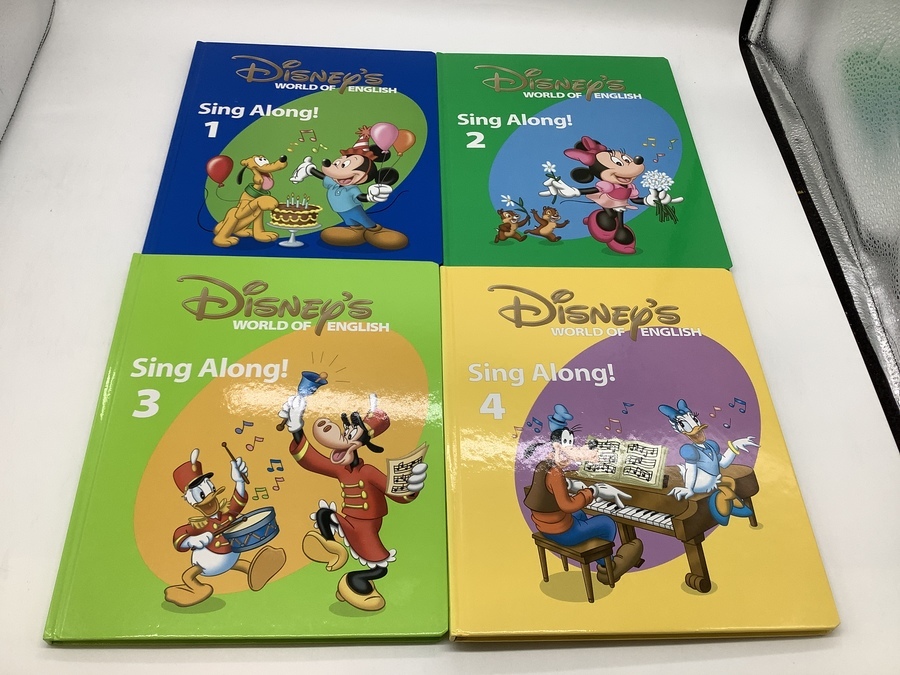 ディズニー英語システムセット DWE シングアロング 2014年モデルを買取