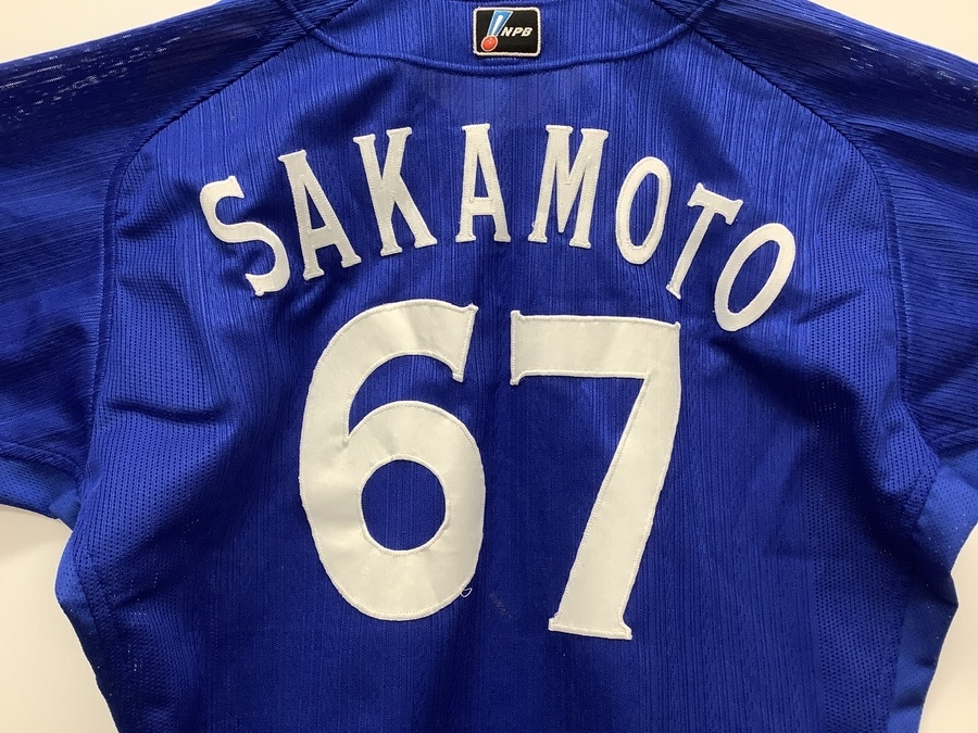 横浜ベイスターズ 】RAWLINGS (ローリングス)2008年製坂本大空也