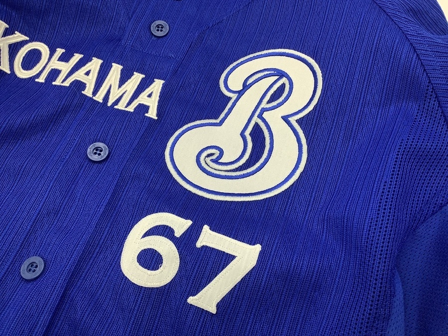 横浜ベイスターズ 】RAWLINGS (ローリングス)2008年製坂本大空也