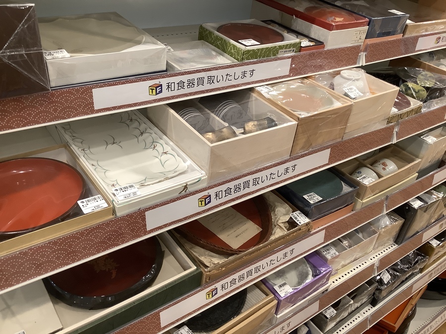 黒田隆作 笠間焼の急須が買取入荷しました！【二俣川店】｜2021