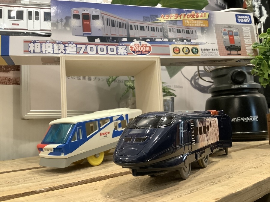 レアもの】プラレール 現美新幹線などの廃盤モデル買取入荷