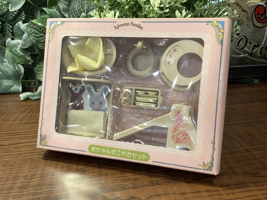 スマホで購入】シルバニアファミリー赤ちゃんすこやかセットが