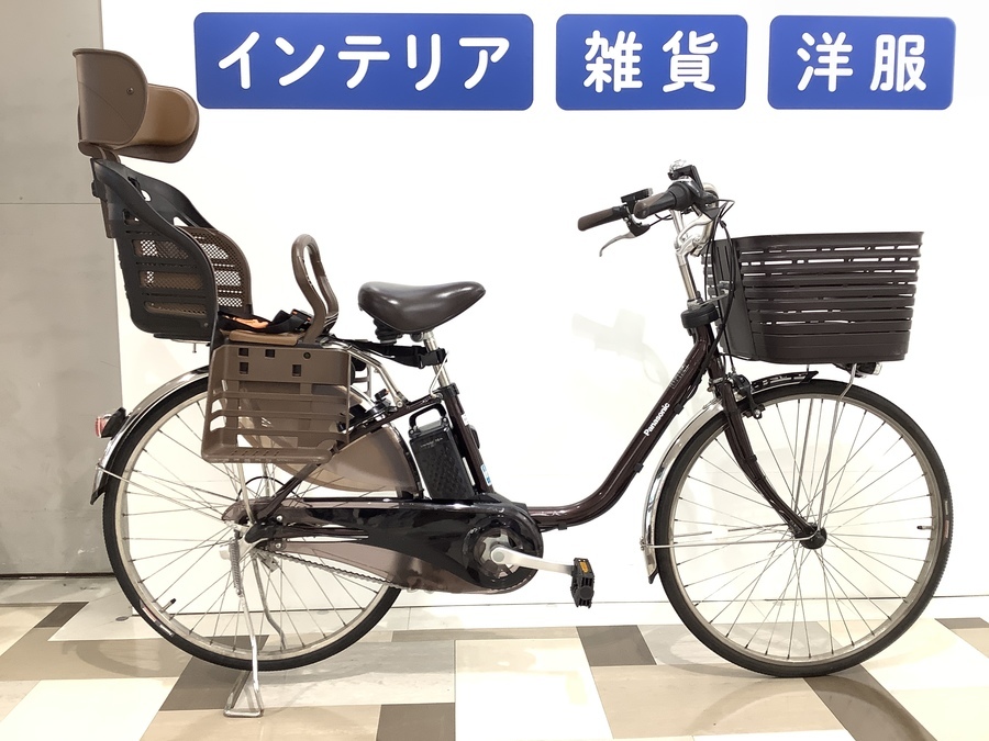 パナソニックアシスト自転車 車体番号