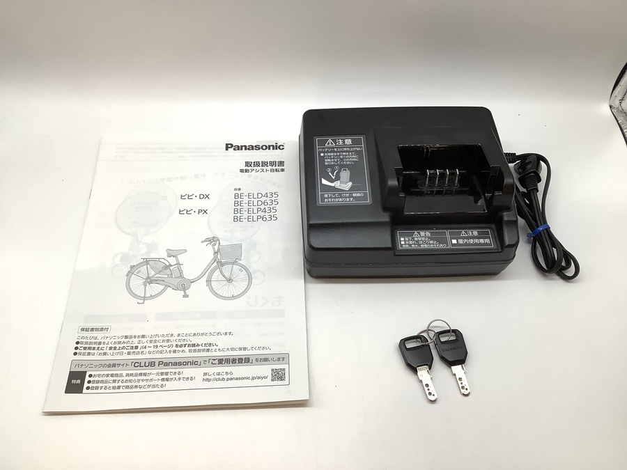 Panasonic(パナソニック)の電動アシスト自転車 ビビ DXが買取入荷致し