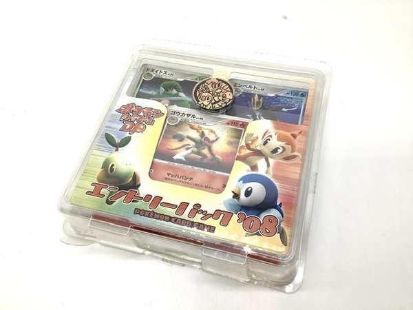 ポケモンカードゲームDP エントリーパック'08 1ED