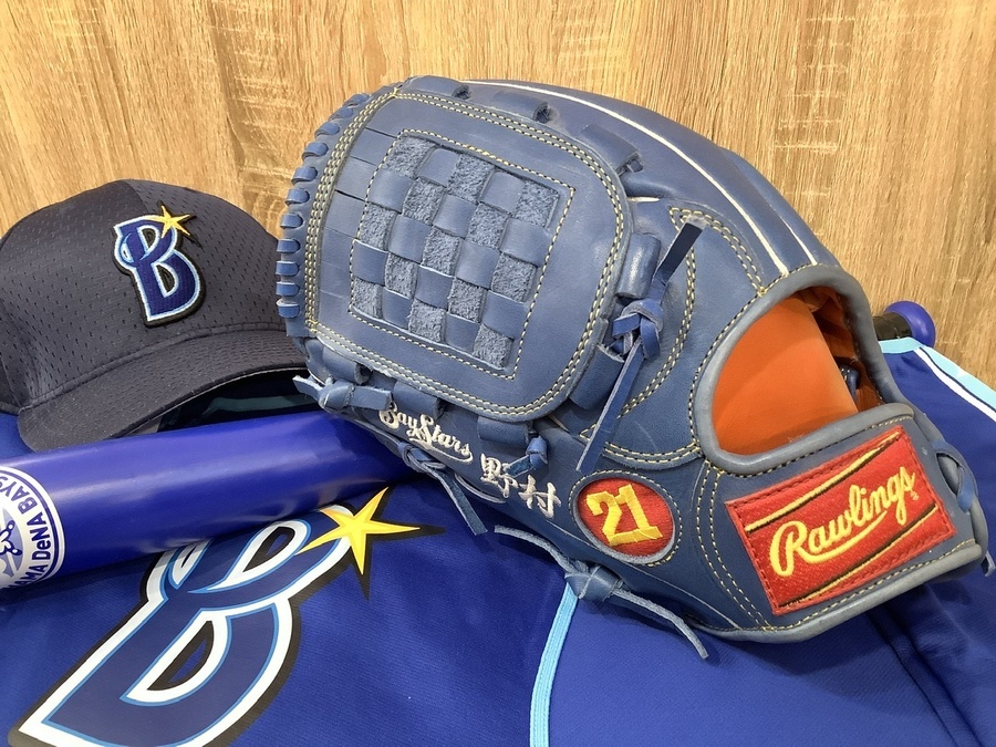 でおすすめアイテム。 スマホで購入】RAWLINGS(ローリングス) 野村弘樹選手硬式 グローブ