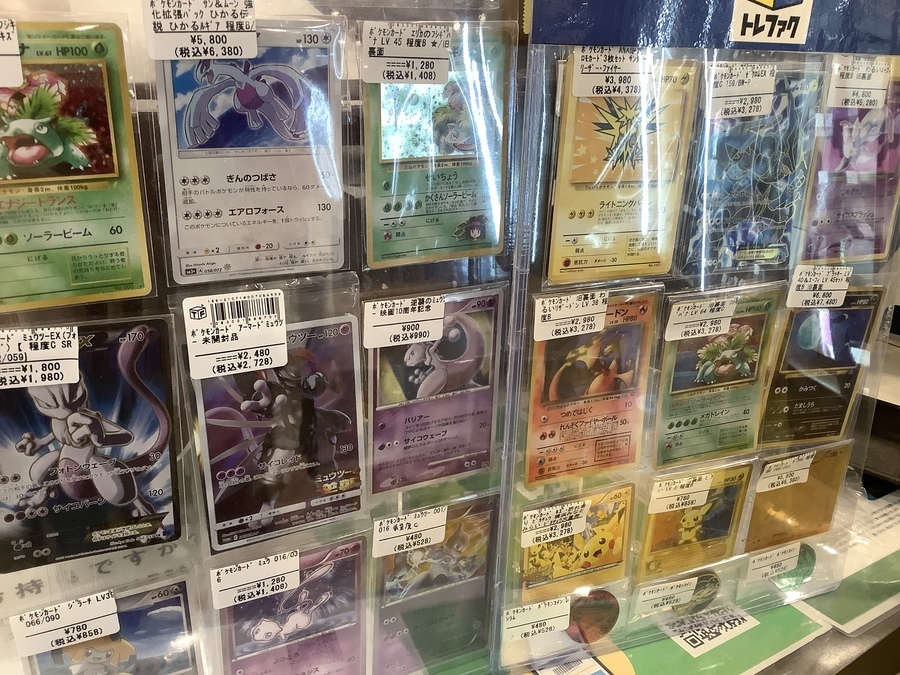 買取強化中】ポケモンカード(ポケカ)ひかるミュウが買取入荷 買取強化中】ポケモンカード(ポケカ)ひかるミュウが買取入荷