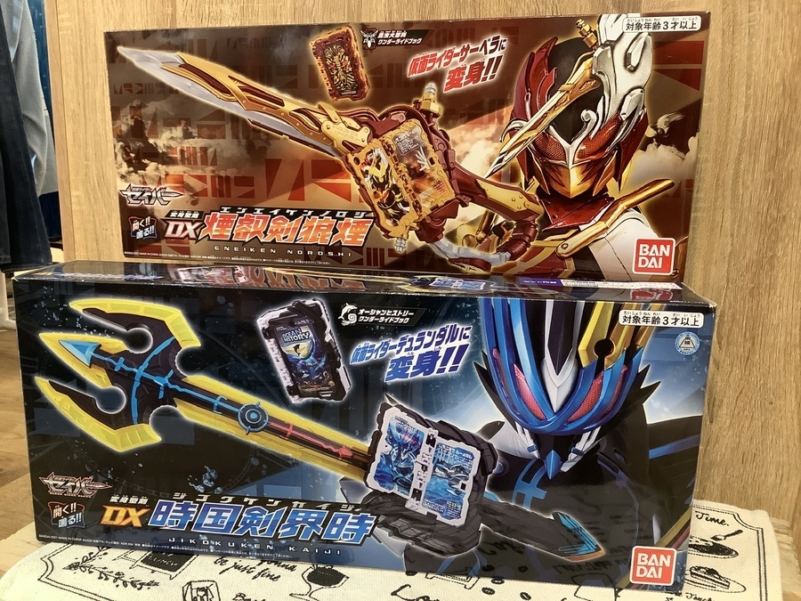 抽選販売】仮面ライダーセイバー 変身聖剣 DX時国剣界時 | 仮面