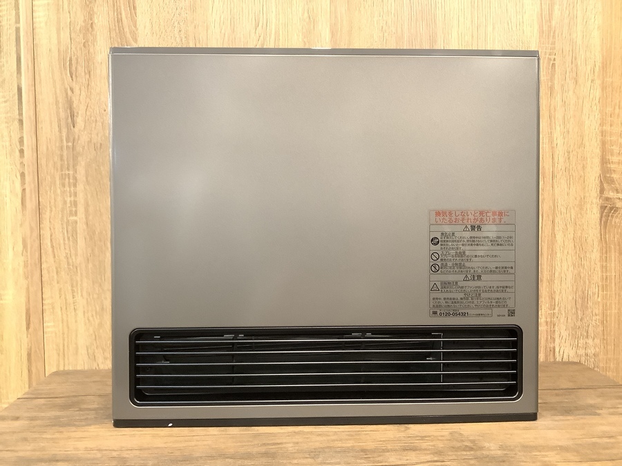 リンナイ 都市ガスファンヒーター RC-U5801E リンナイ 】ガスファンヒーター☆RC-U5801E RC-U5801E-WH | Rinnai