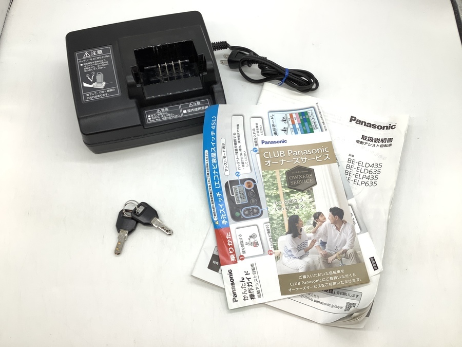 Panasonic(パナソニック)の電動アシスト自転車 ビビ DX のご紹介です 