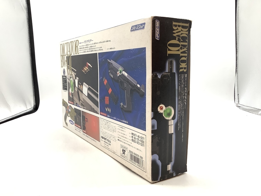 スマホで購入】ブルースワット 電動ブローバック ディクテイター