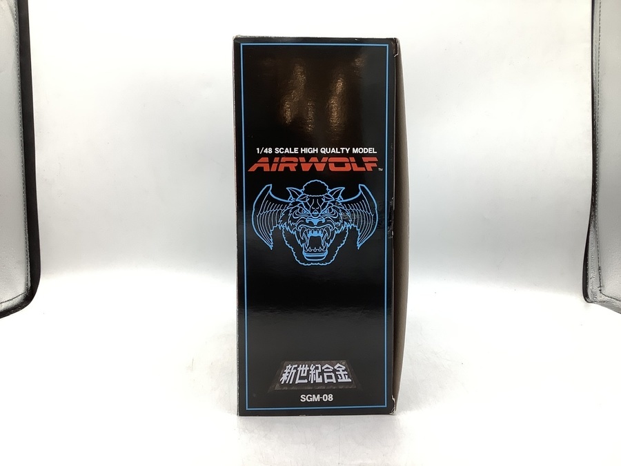 Amazon.co.jp: MIRACLE HOUSE ミラクルハウス アオシマ 新世紀