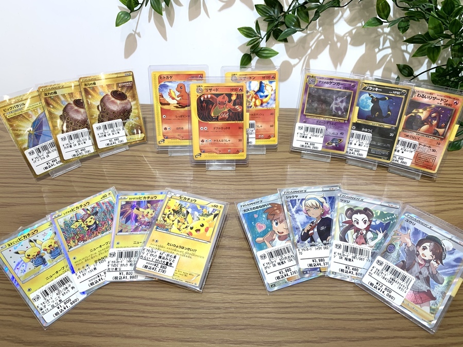 ポケモンカードまとめ売り大歓迎(サービスします)単品購入可能