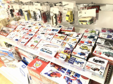 トレファク二俣川店ブログ