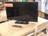 トレファク二俣川店ブログ