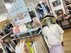 トレファク二俣川店ブログ