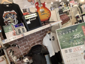 トレファク二俣川店ブログ