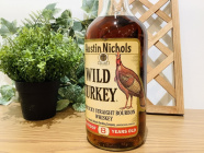 スマホで購入】WILD TURKEY(ワイルドターキー)旧ラベル 8年をご紹介