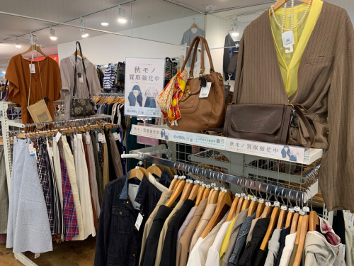 トレファクブログ画像7