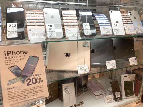 トレファクブログ画像1