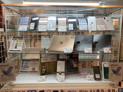 トレファクブログ画像4