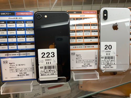 トレファクブログ画像2