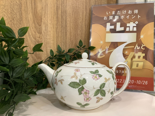 トレファクブログ画像1
