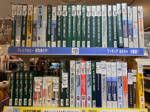 トレファクブログ画像2