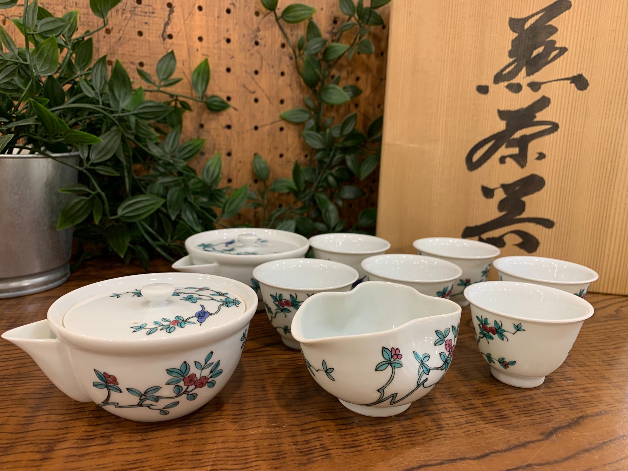 北村和善作の御室焼 煎茶揃が入荷しました！｜2022年11月18日