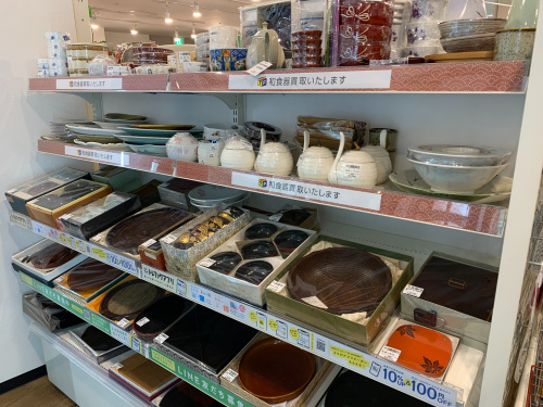 トレファクブログ画像8