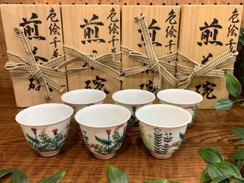 煎茶道具　北村和善作　御室焼　御本手　煎茶碗　五客　共箱　M　R5833 北村和善作の御室焼 煎茶椀が入荷しました！｜2022年11月19日