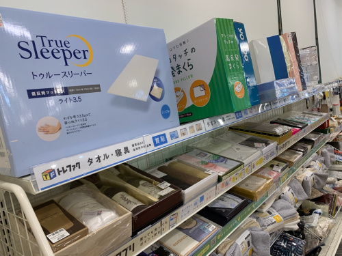 トレファクブログ画像8