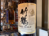 トレファク二俣川店ブログ