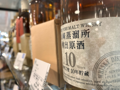 トレファクブログ画像9