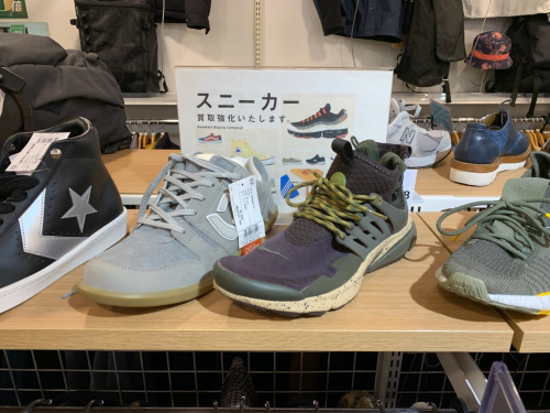 トレファクブログ画像10