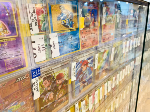 トレファクブログ画像8