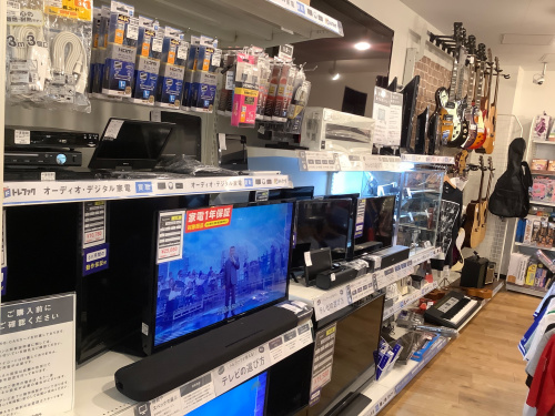 トレファクブログ画像8