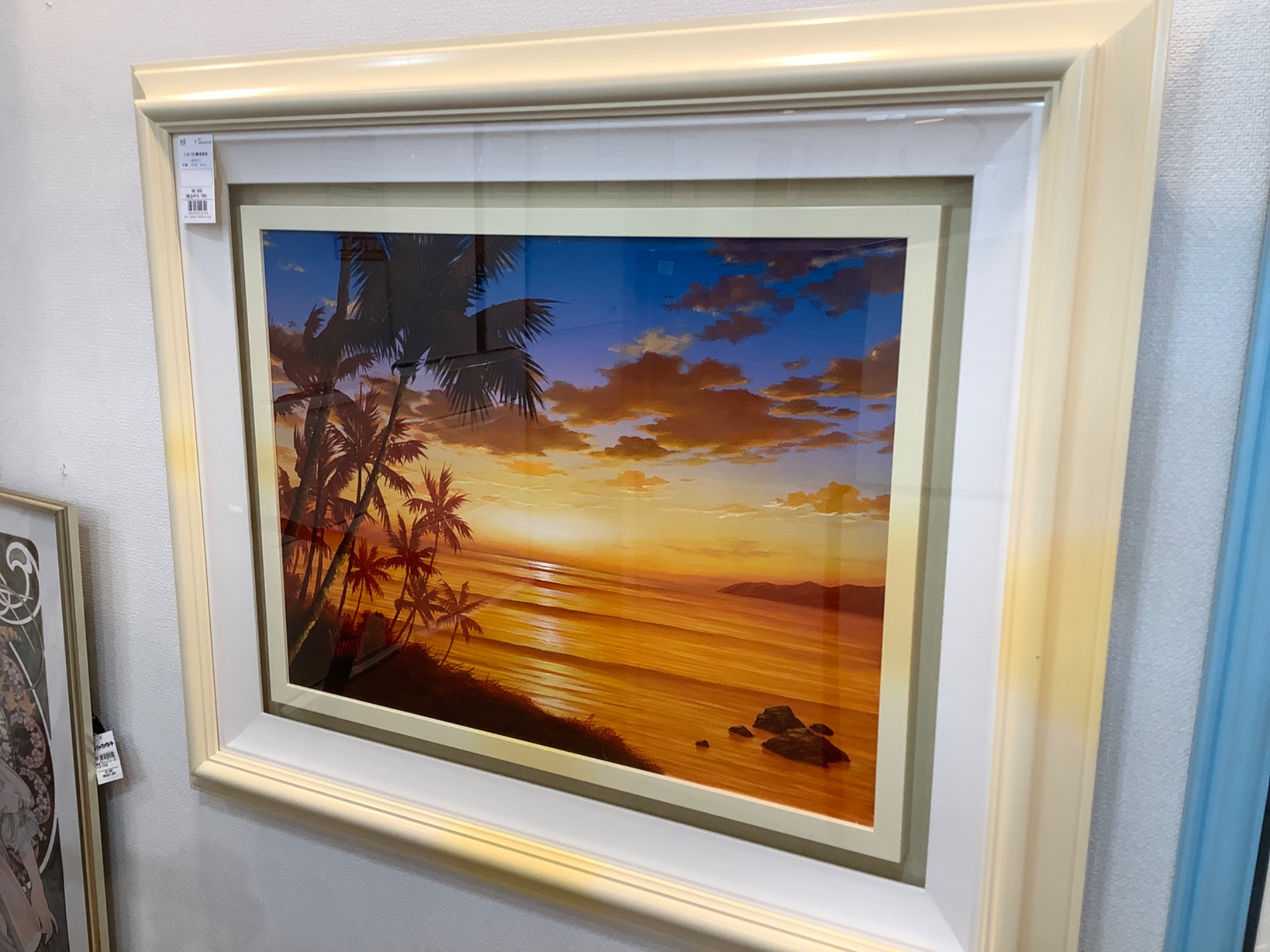 ジョン・ラッテンベリーのミステリアスゴールドが買取入荷致しました