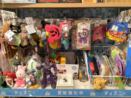 トレファクブログ画像9