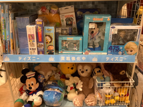 トレファクブログ画像10