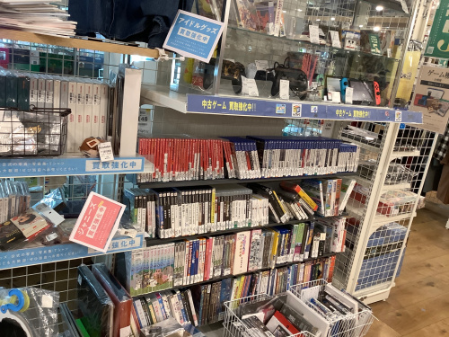 トレファクブログ画像10