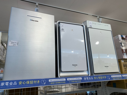 トレファクブログ画像3