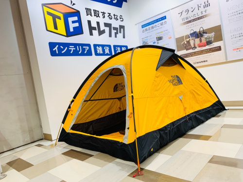 トレファクブログ画像1