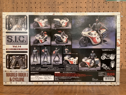 トレファクブログ画像3