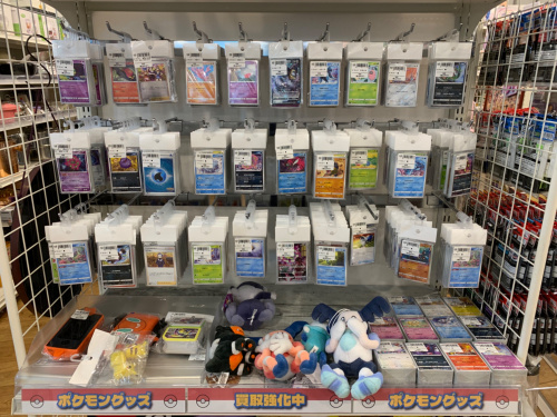 トレファクブログ画像8