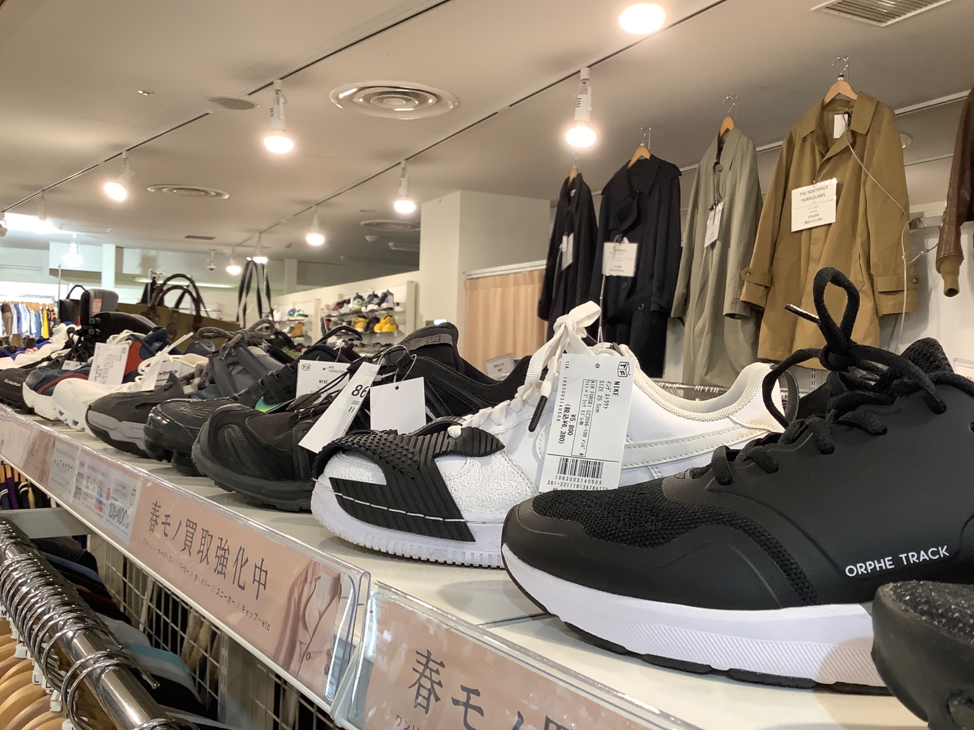 ISSEY MIYAKE MEN（イッセイミヤケ メン）のヴァンプローファー