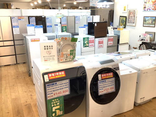 トレファクブログ画像8