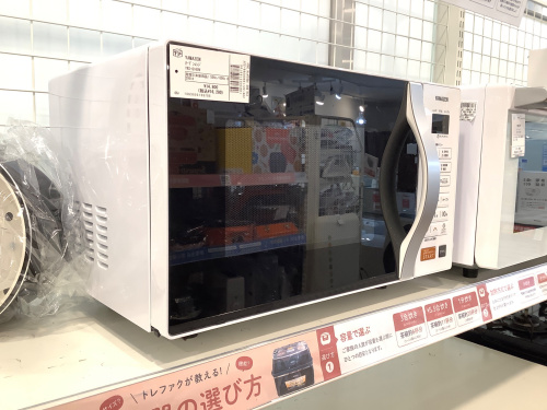 トレファクブログ画像1