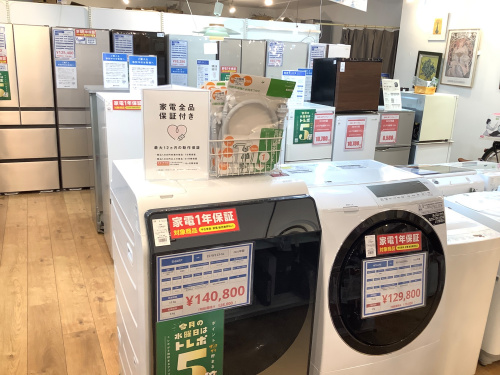 トレファクブログ画像8