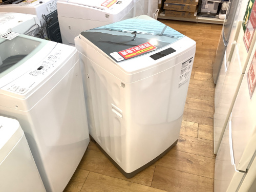 トレファクブログ画像1